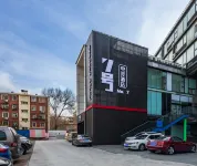 E-sports Hotel No. 7 (Water Park)