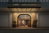 four seasons hotel
