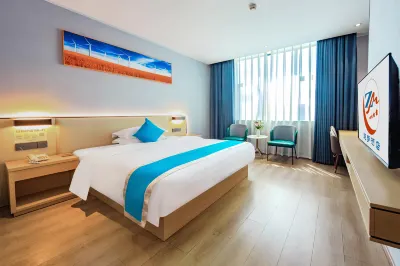 玉林追夢ホテル（人民公園歩行街） 夜市街周辺のホテル