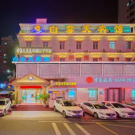 Baiyuntian Hotel