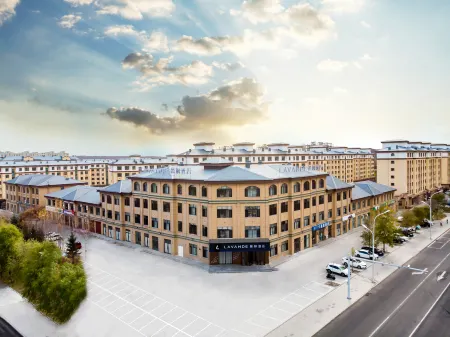 LAVANDE Hotel (Arong Banner Happiness Street Branch)