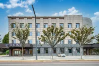 Starway Hotel (Liaocheng Guanxian Binhe East Road) Hotels near CPC Guanxian Committee Party School