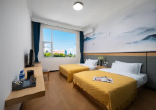 อินน์หยุนโยวหย่าจู (สาขา สถานีรถไฟความเร็วสูงต้าหลี่ สวนป๋อไห่)