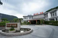 Yifang·Nanyan Hotel (Nanyandang Mountain Scenic Area Branch) Hotels in der Nähe von Shuitou Passenger Transport Center