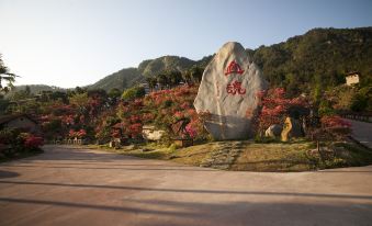 Fuyunlai Hotel