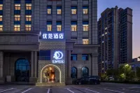 Ufun Hotel (Qingzhen Time Guizhou Vocational Education City) Hotels near Tiqingta Wetland Park