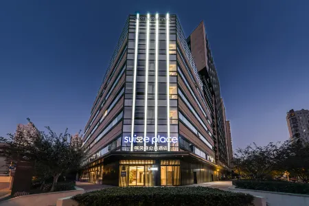 Suisse Place Xujiahui Shanghai Отели рядом с достопримечательностью «Wenchangge»