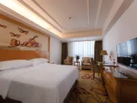 Vienna International Hotel (Huizhou Jiangbei Sanxin)