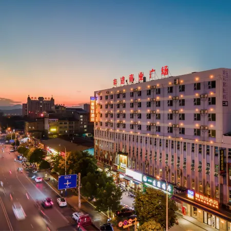 Yeste Hotel (Baise High-Speed Railway Station)