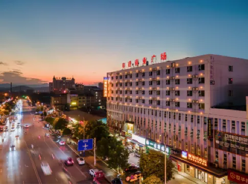 Yeste Hotel (Baise High-Speed Railway  Station) Отели в г. Байсэ