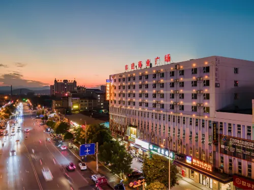 Yeste Hotel (Baise High-Speed Railway  Station)