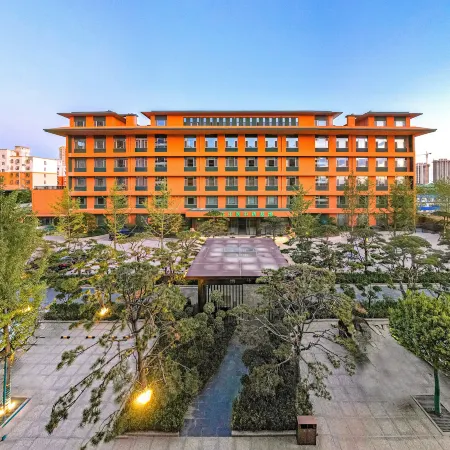 Starway Hotel (Baoding Anguo Digital Traditional Chinese Medicine Capital)