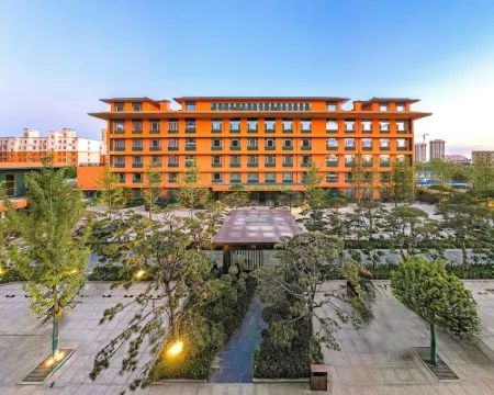 Starway Hotel (Baoding Anguo Digital Traditional Chinese Medicine Capital) Hotels in Anguo