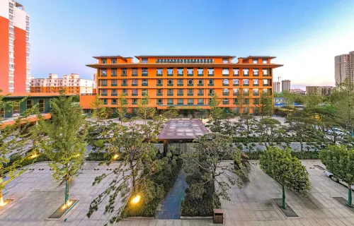 Starway Hotel (Baoding Anguo Digital Traditional Chinese Medicine Capital) Hotels in Anguo