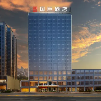 Tongren Guochen Hotel Hotels near Bijiang Natural Bridge Scenic Area