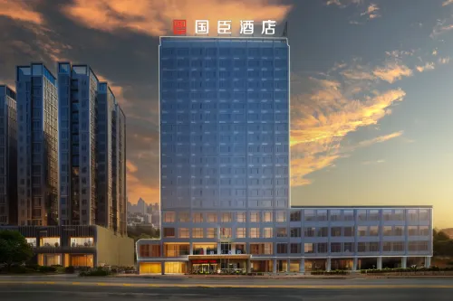 Tongren Guochen Hotel