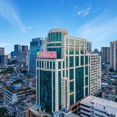 โรงแรมเวียนนา กวางโจว หุยฟูซี ซางเซี่ยจิ่ว โรงแรมใกล้สุเหร่าฮัวเซิง
