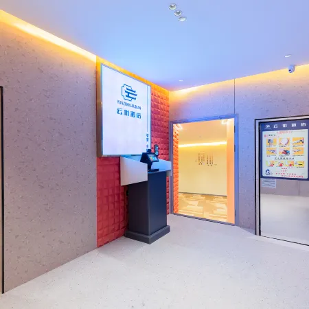 Yunzhou Hotel (Funan Fupo Store)