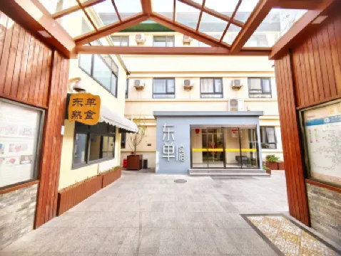 Beijing Dongdan Hotel