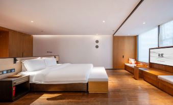 Shenzhen Qiuguo S1979 Hotel (Nanshan Shenzhen Bay Port Branch)
