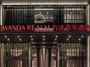 Wanda Realm Yudu Ganzhou