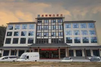 American Boutique Hotel Hotel in zona Shihua Passenger Transport Terminal