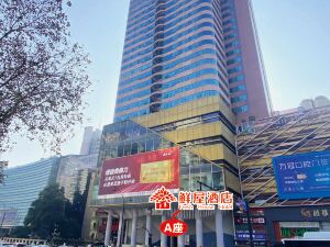 Fresh House Hotel (West Lake Qingchun Branch)