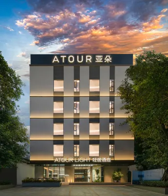 Guangzhou Panyu Hanxi Changlong Tourist Resort  Atour Light Hotel Hotel in zona Changlong Happy World