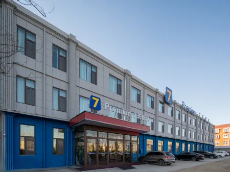 7 Days Premium Hotel Отели в г. Цзяочжоу
