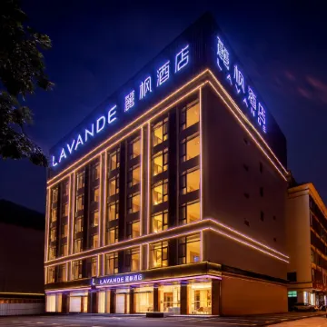 Lavande Hotels  (Wanning high-speed railway station)