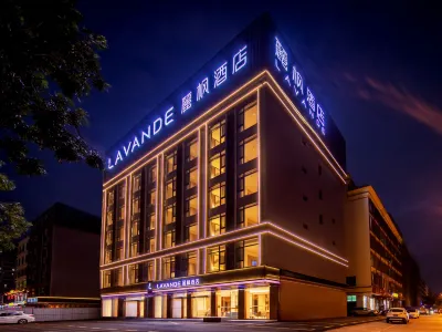 Lavande Hote  (Wanning high-speed railway station) Отели рядом с достопримечательностью «Бой-Тун-Бэй»