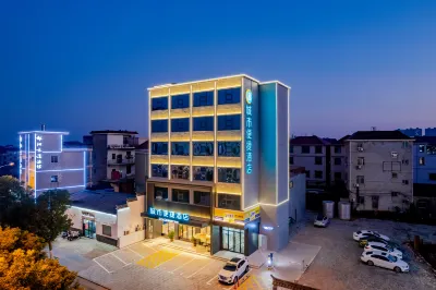 City Comfort Inn Hotel (Poyang Xingzheng Zhongxin) Hotels in Poyang