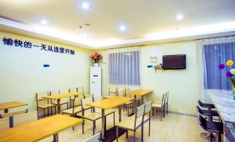 City Comfort Inn (Xing'an Zhiling Road)