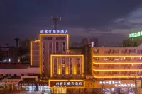 Shankee Hotel (Fuyang Yingdong District Railway Station) Hôtels à : Fuyang