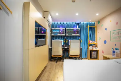 i Electronic Sports Hotel (Shanghai Hongqiao Longbai Xincun Metro Station)