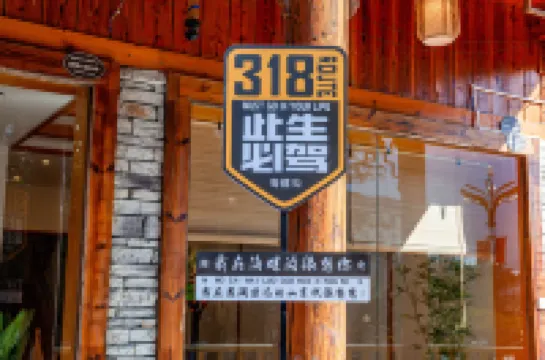 Meet the MountainInn in the distance