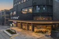 JI Hotel (Bazhong Nanba Branch) Hotels near Chuanshan Revolutionary Base Museum