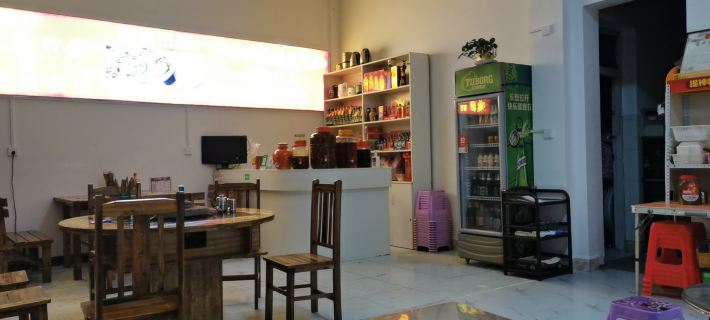 Jianglin Homestay Hotels in Longli County