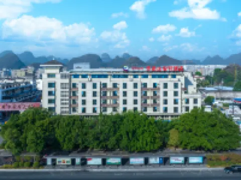 Ramada Encore Guilin Hotel berhampiran Lingui Socialism School