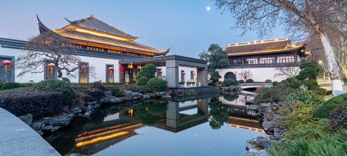 Shaoxing Hotel Hotels in Shaoxing