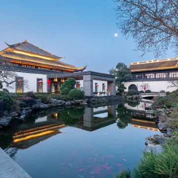 Shaoxing Hotel Hotels in der Nähe von Cangqiao Straight Street