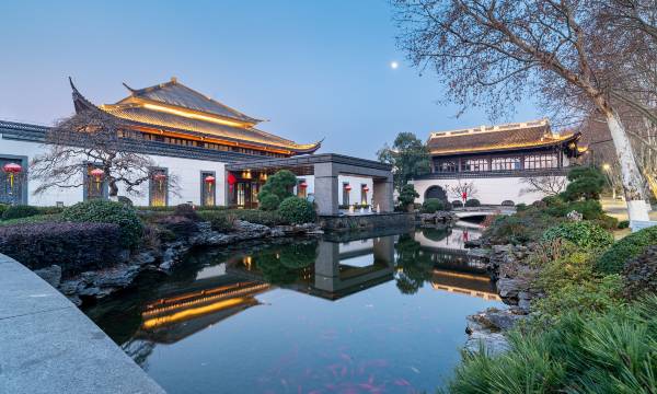 Shaoxing Hotel
