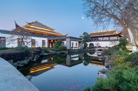 Shaoxing Hotel Отели рядом с достопримечательностью «Datong School»