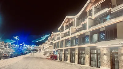 Capricorn Youth Hostel (Jiangjunshan International Ski Resort)