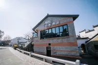 LANDISON WANXIANG HOTEL GUMIE Hotels in Longyou