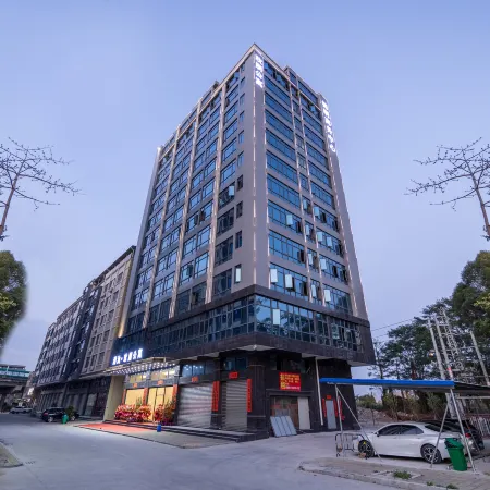 Chaoshan Huanpeng Hotel (Jieyang Chaoshan Airport Branch)