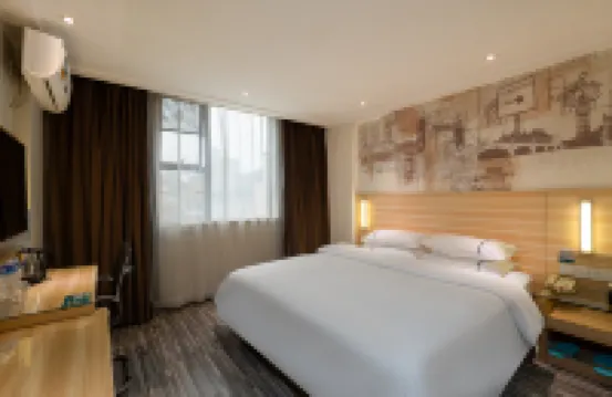 Lianyin · Qimeng | LOTUSHIDE · DREAM Lianhua · Boutique Hotel (Gongbei Port Zhuhai Station)