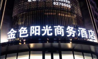 Golden Sunshine Business Hotel