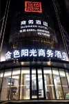Golden Sunshine Business Hotel