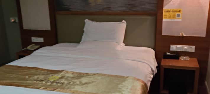 Bohao Business Hotel Yunfu otelleri